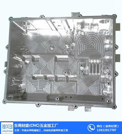 云浮工业设计手板 工业设计手板厂家 财盛 cnc 五金